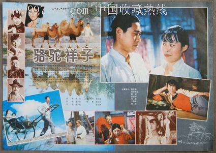 富兰克林大学 Computer Science Degree Certificate